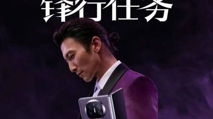华为已持有金融物管类花瓣支付商标,你看好吗?