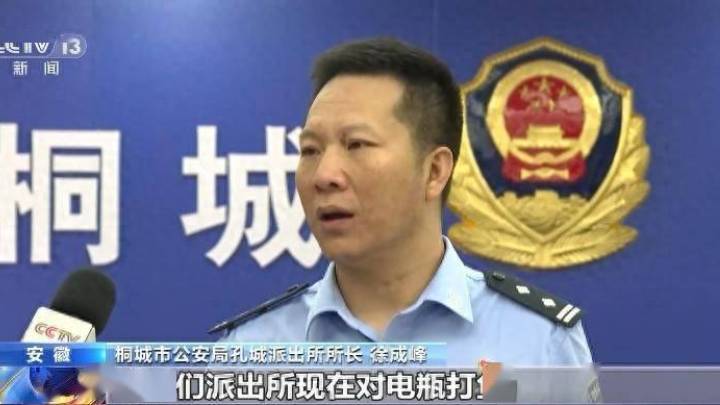 冒充警察对抓黄鳝的村民罚款五名嫌犯落网了,你怎么看?