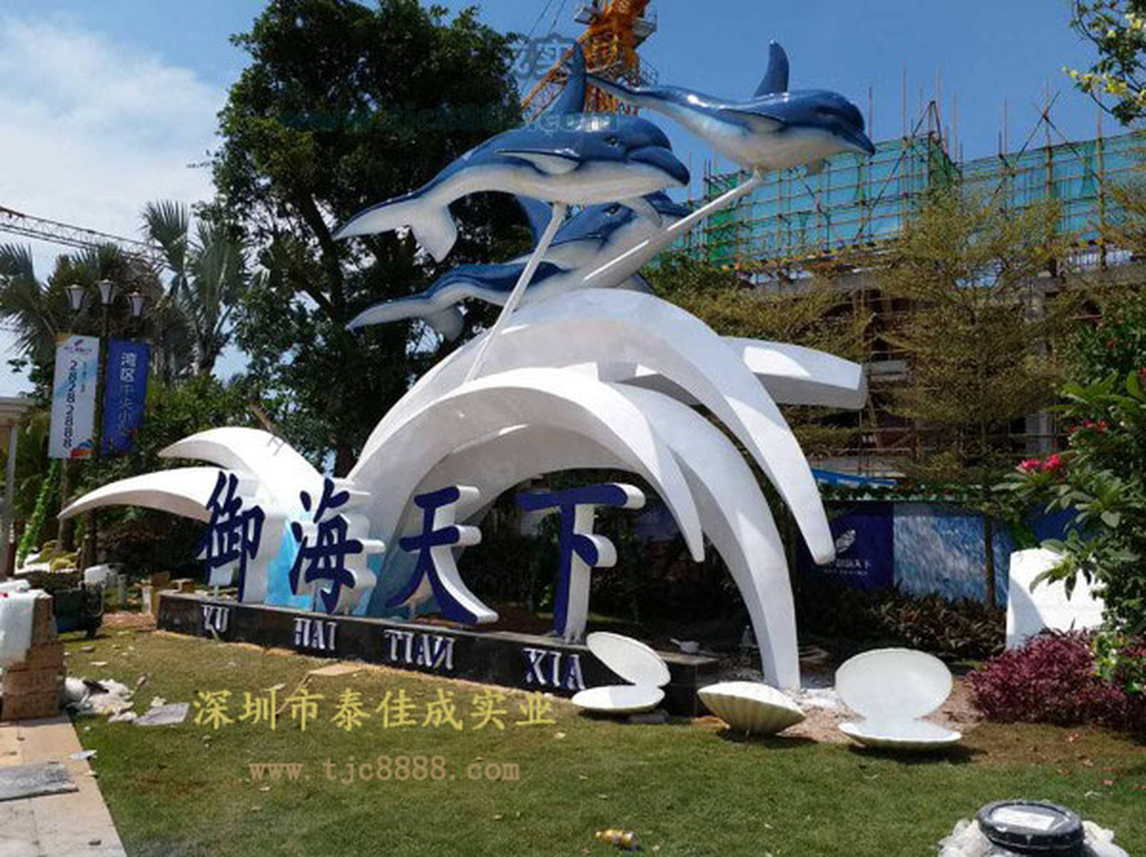 玻璃钢雕塑定制-泰佳成玻璃钢雕塑案例图