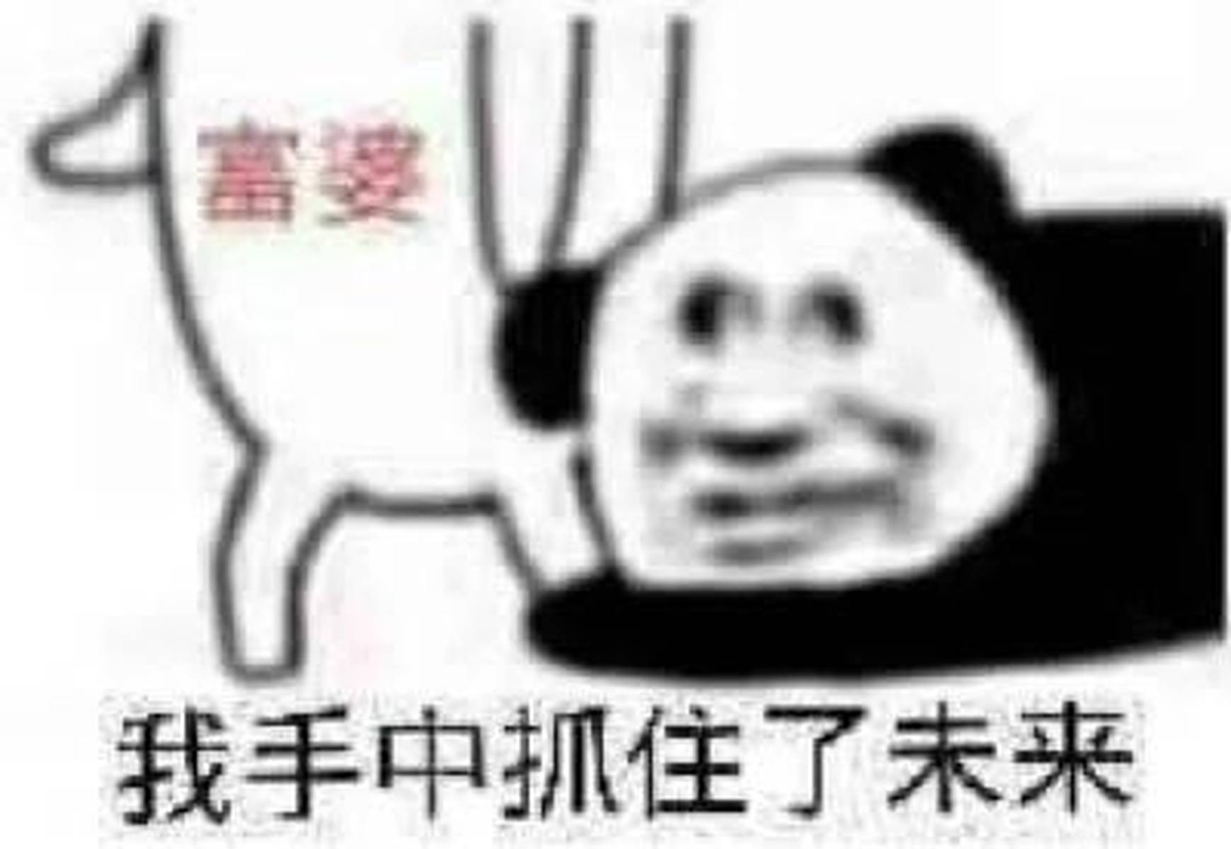 95后靓仔找上五旬“富婆”：阿姨，我不想努力了！结果...