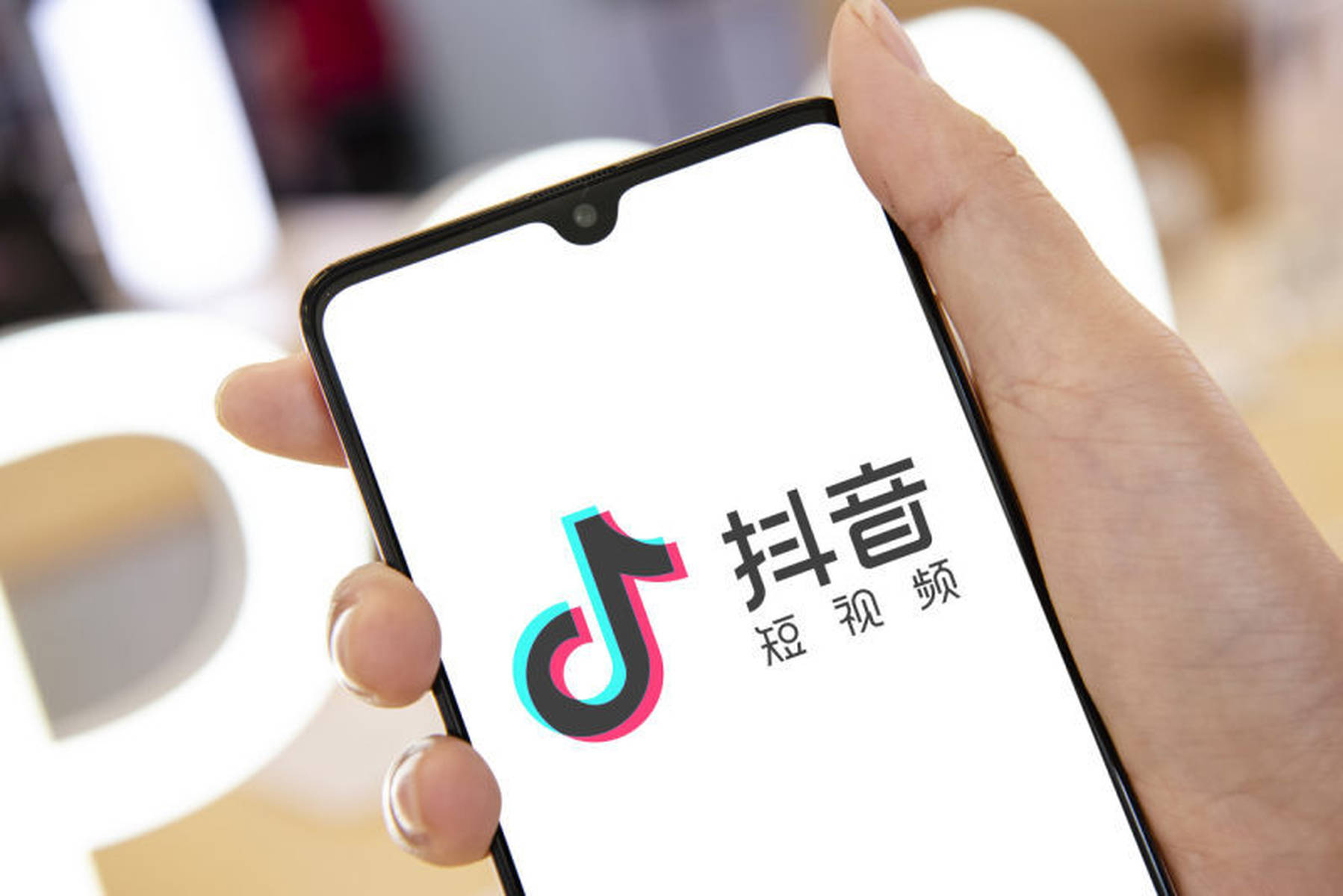 抖音出卖色情的主播为什么不被抓住呢