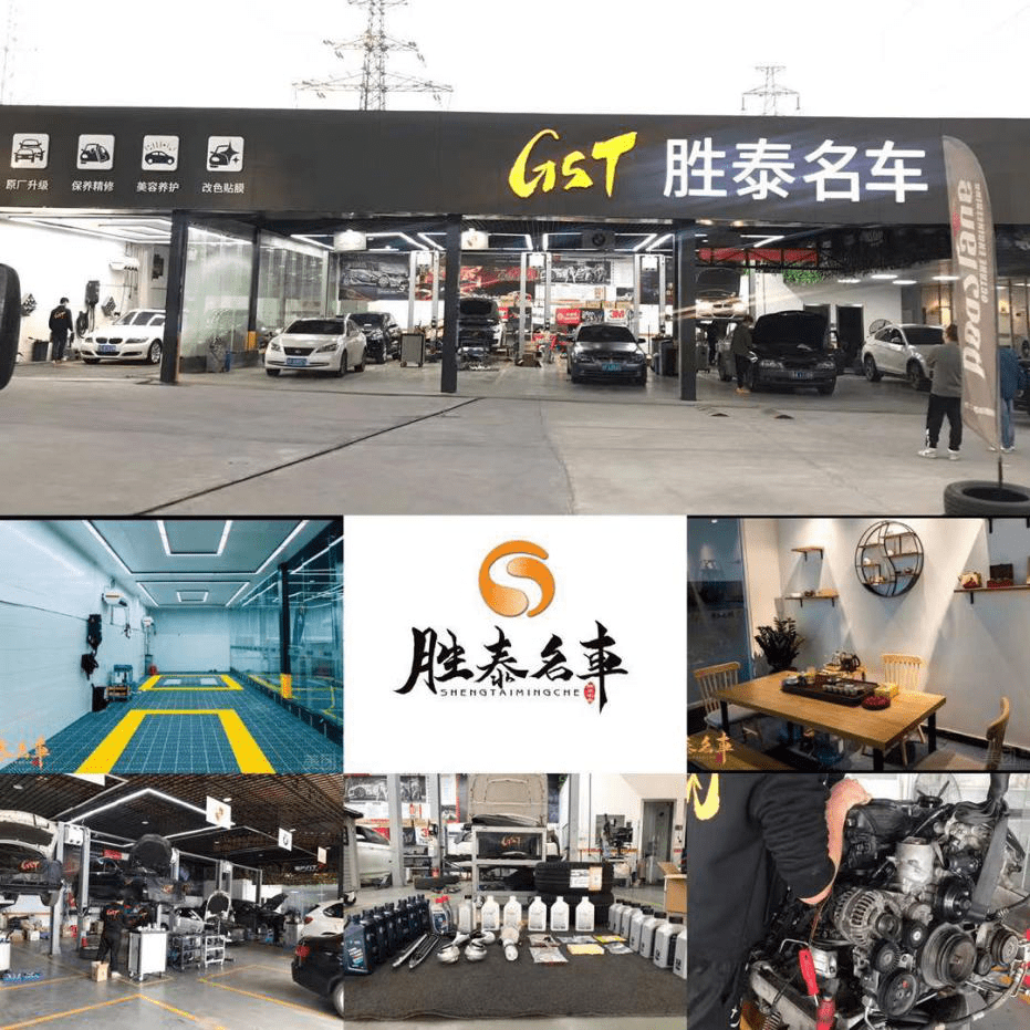 广州奔驰维修汽车空调不制冷贵吗?胜泰为奔驰车主解决