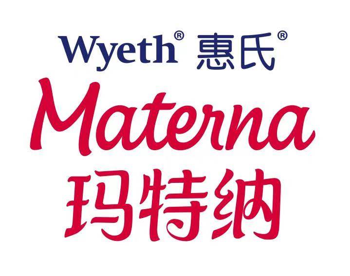 惠氏玛特纳配方升级全新上市与国内知名母婴服务商联手开启孕产妇营养