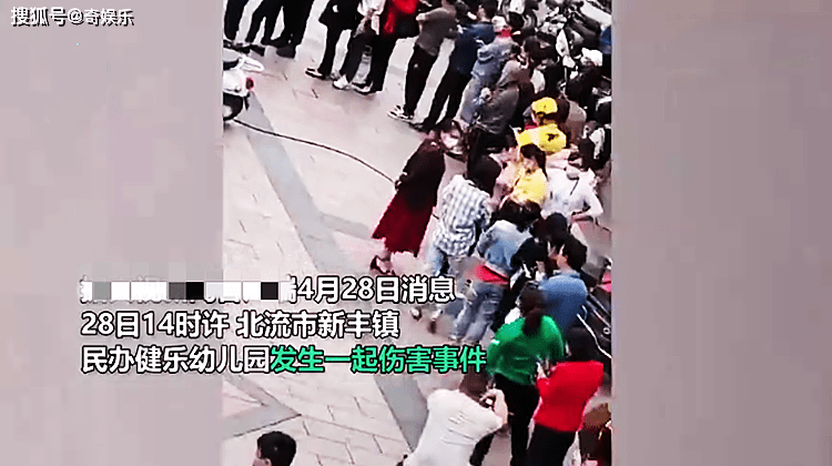 广西幼儿园伤人事件细节2名幼师16名儿童受伤其中2人死亡凶手疑有精神