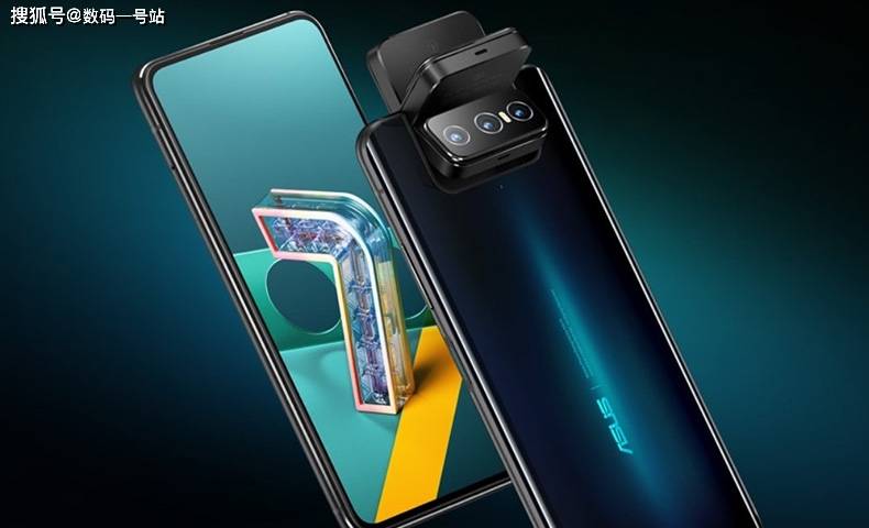 原创华硕zenfone8系列爆料汇总小屏旗舰仅169gflip版实现真全面屏