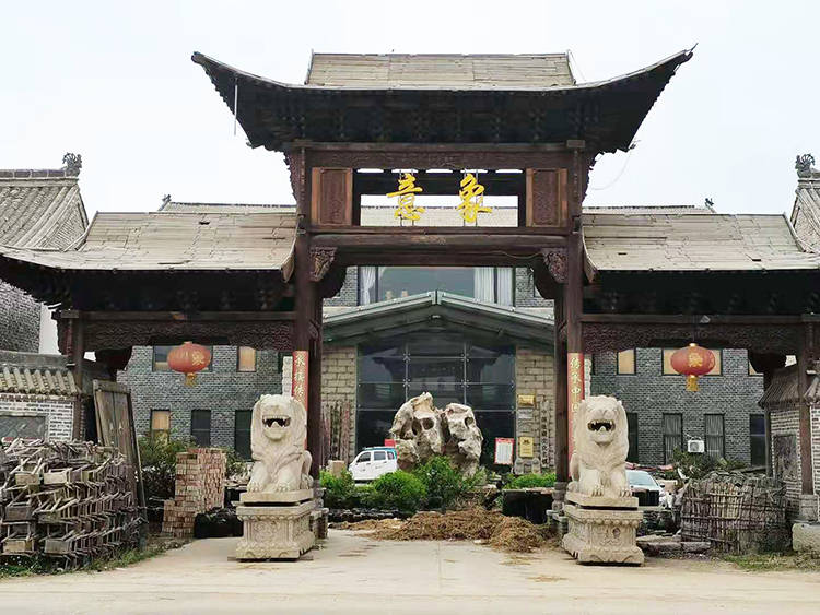 东方风起水落坡"主题直播暨2021中国民俗文化水落坡之夏淘宝节活动