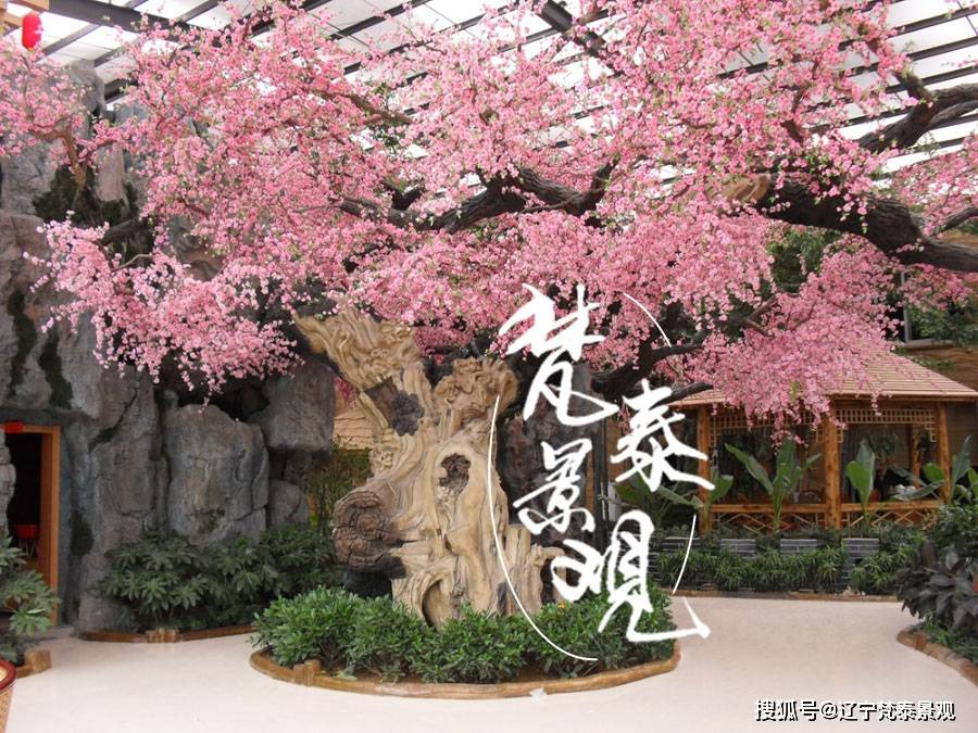如何判断假树雕塑造型质量是否达标_仿真度