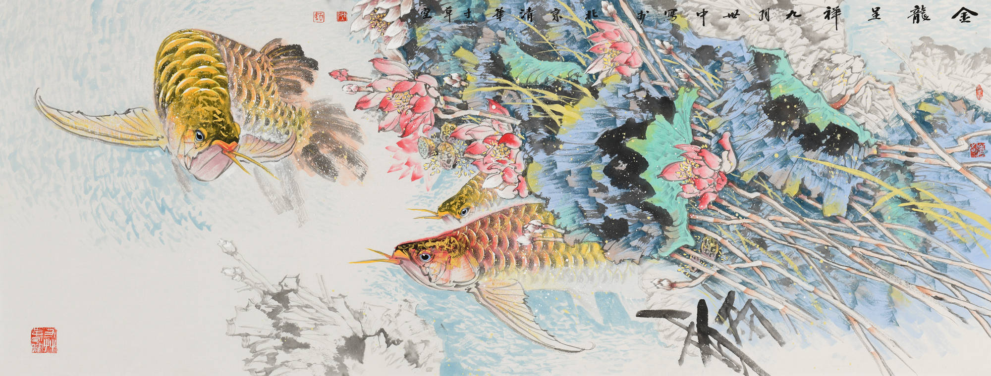 陈世中画美北京当代实力派名家邀请展