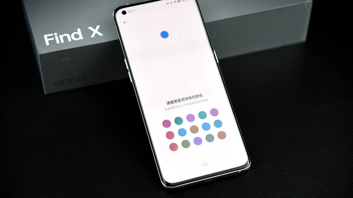 原创oppo findx3 pro体验:什么是旗舰机该有的样子