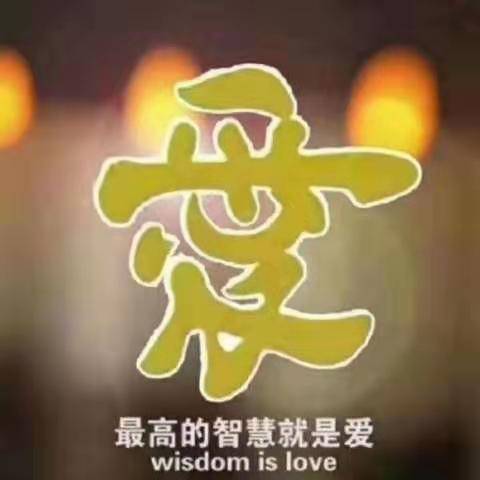 道贵贱不卖