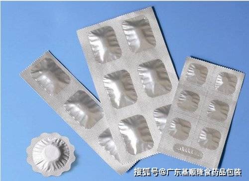 广东基顺隆食药品包装使用医用铝箔的泡罩包装既有效又经济,是纯度
