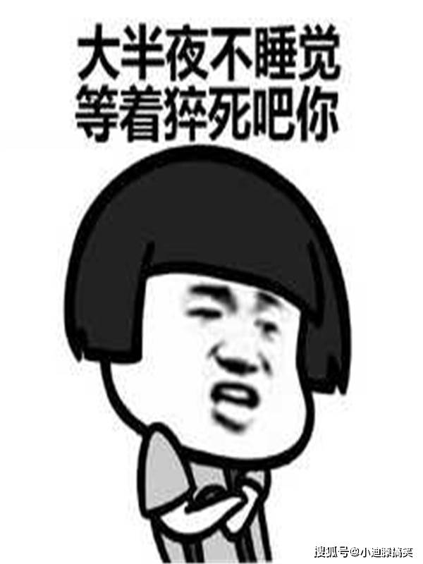 搞笑段子:自从认识你以后,我从原先的自由出摊,变成了