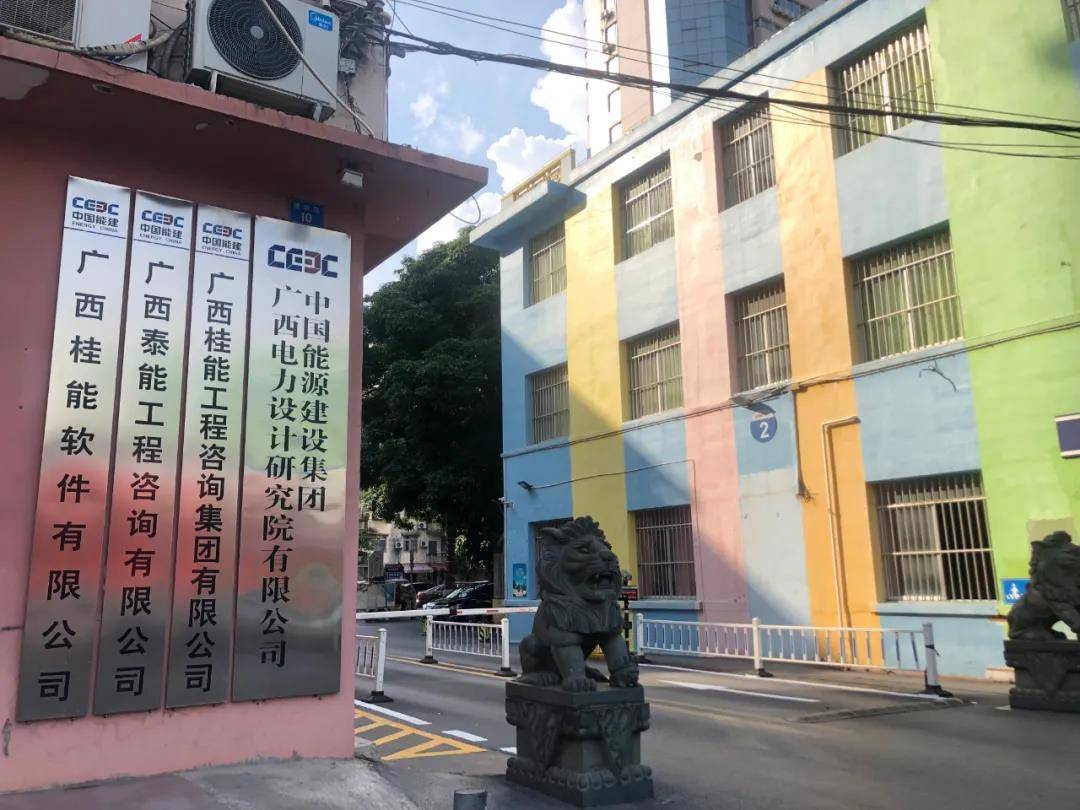 这里居住的大多是电力设计院职工和职工家属,一共17栋楼,包括住宅楼