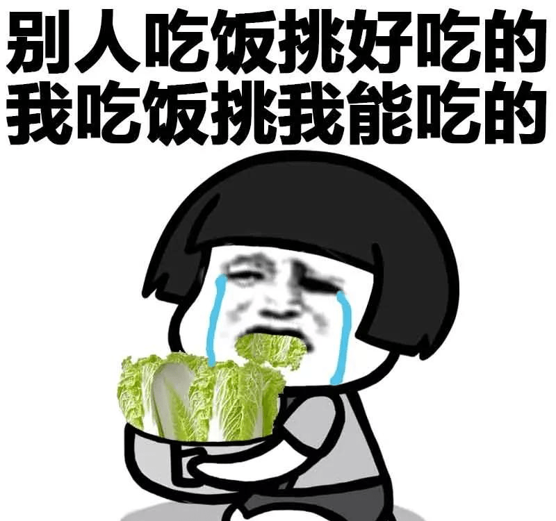 盘点那些让人哭笑不得的搞笑段子