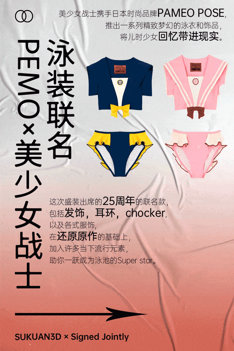 750_1127 竖版 竖屏