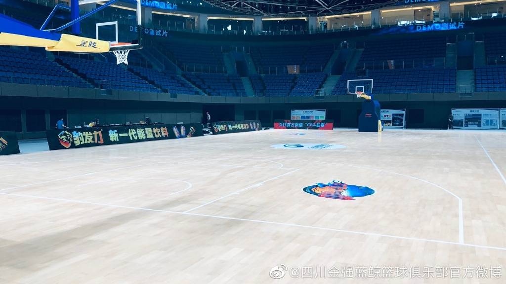组图四川男篮晒新主场照片nba级别可容纳15000人