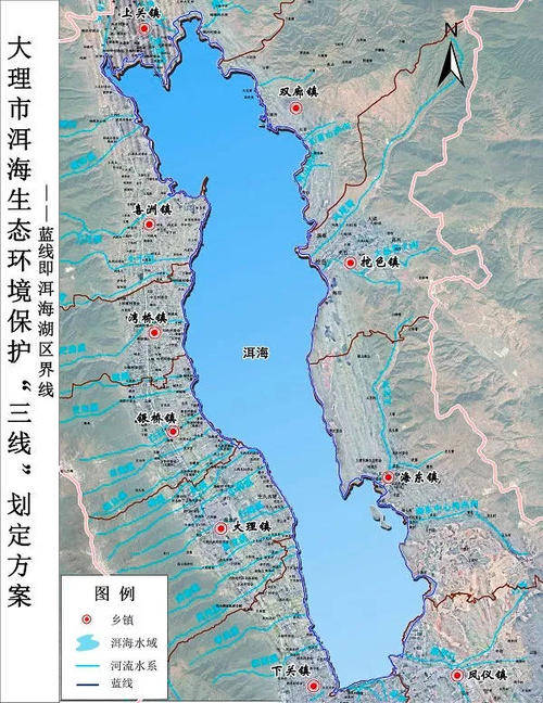 2.云南大理划定洱海保护管理范围分区:一级保护区禁建无关建筑