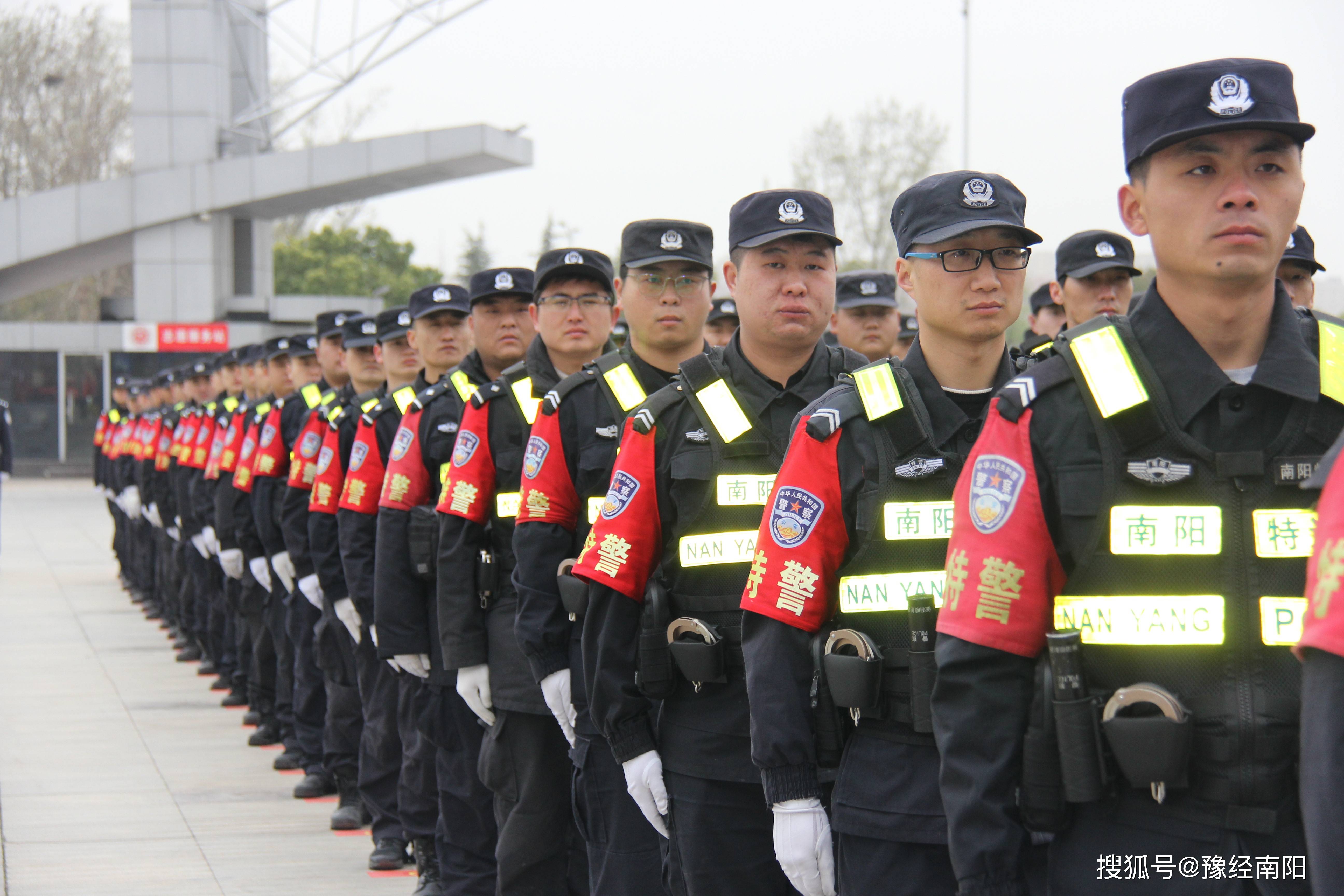 重拳整治南阳市公安局公布10起涉企违法犯罪案件