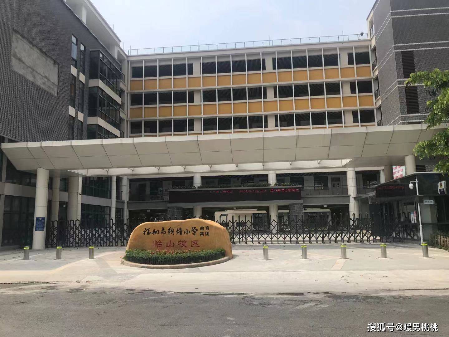 盘点福州钱塘小学教育集团成员!三校区一教学点