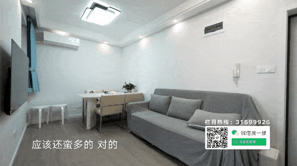 除了部分家电产品外,新家装修所需的建材,家具,陈女士也都是请沪尚