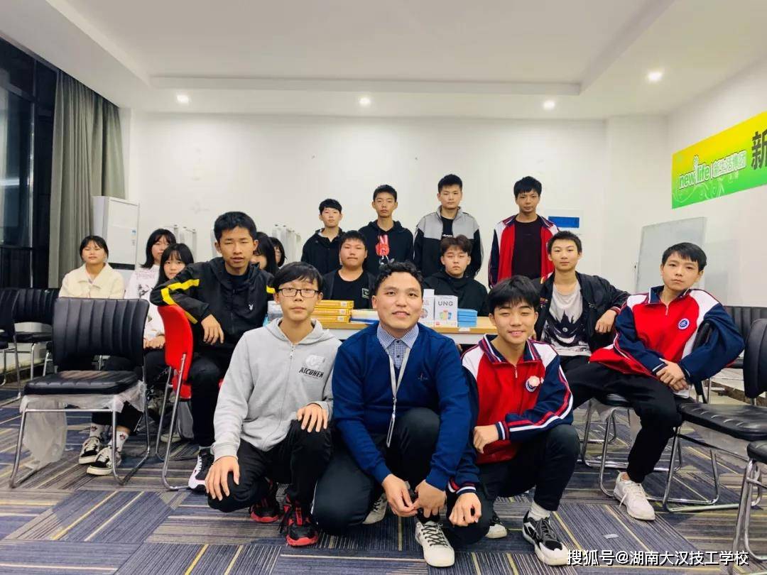 湖南大汉技工学校第一届乐在棋中五子棋比赛圆满结束