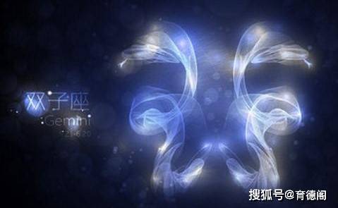 同一片星空十二星座星象吊坠