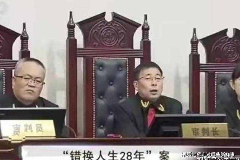 错换人生28年迎来第二场庭审,被告杜新枝将被传唤,还有一隐藏人物要