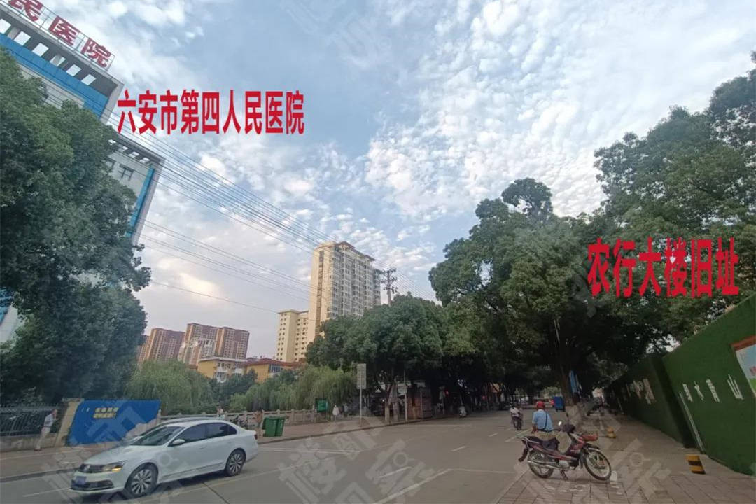 该地块对面就是六安市第四人民医院,旁边就是六安市田家炳中学,距离