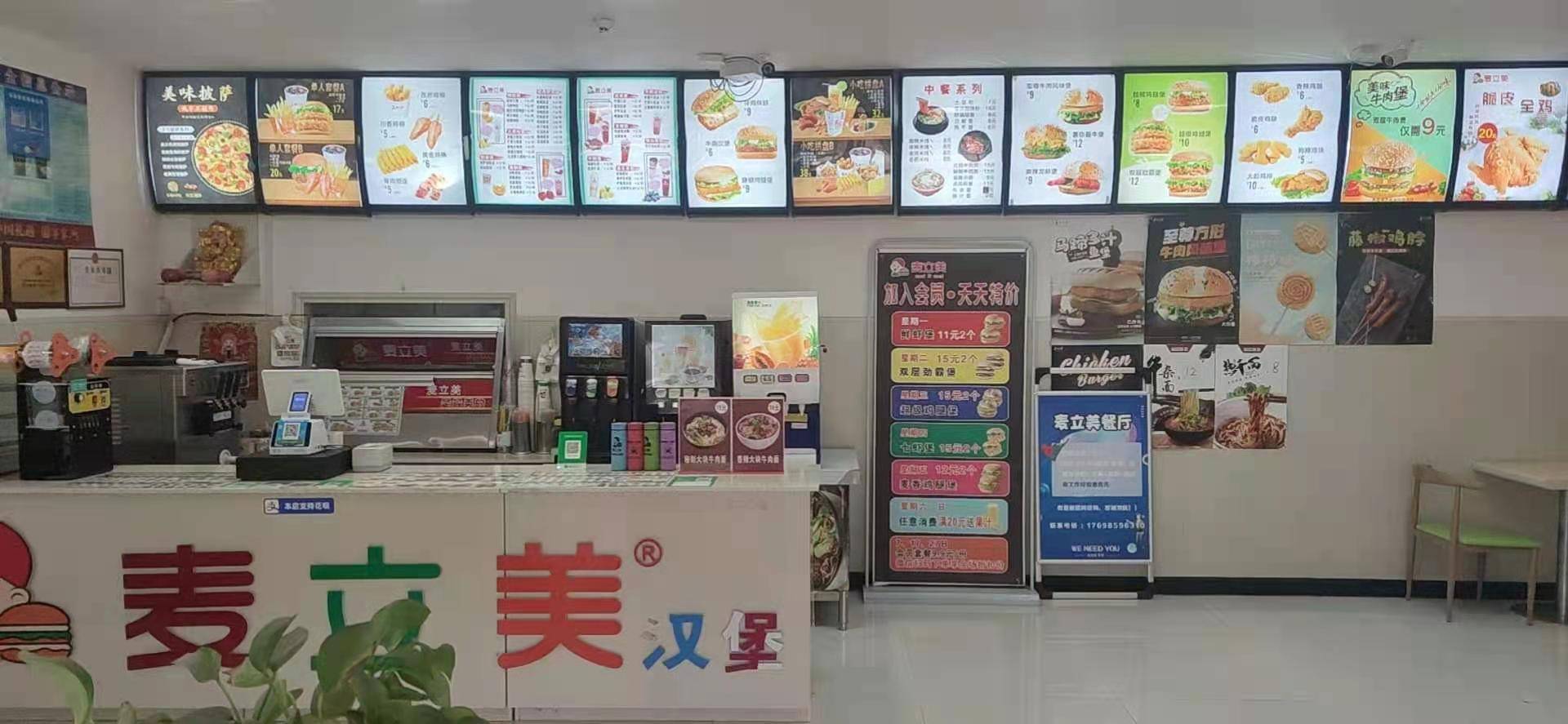 刚开炸鸡汉堡店一个顾客都没有可能是经营办法不太对