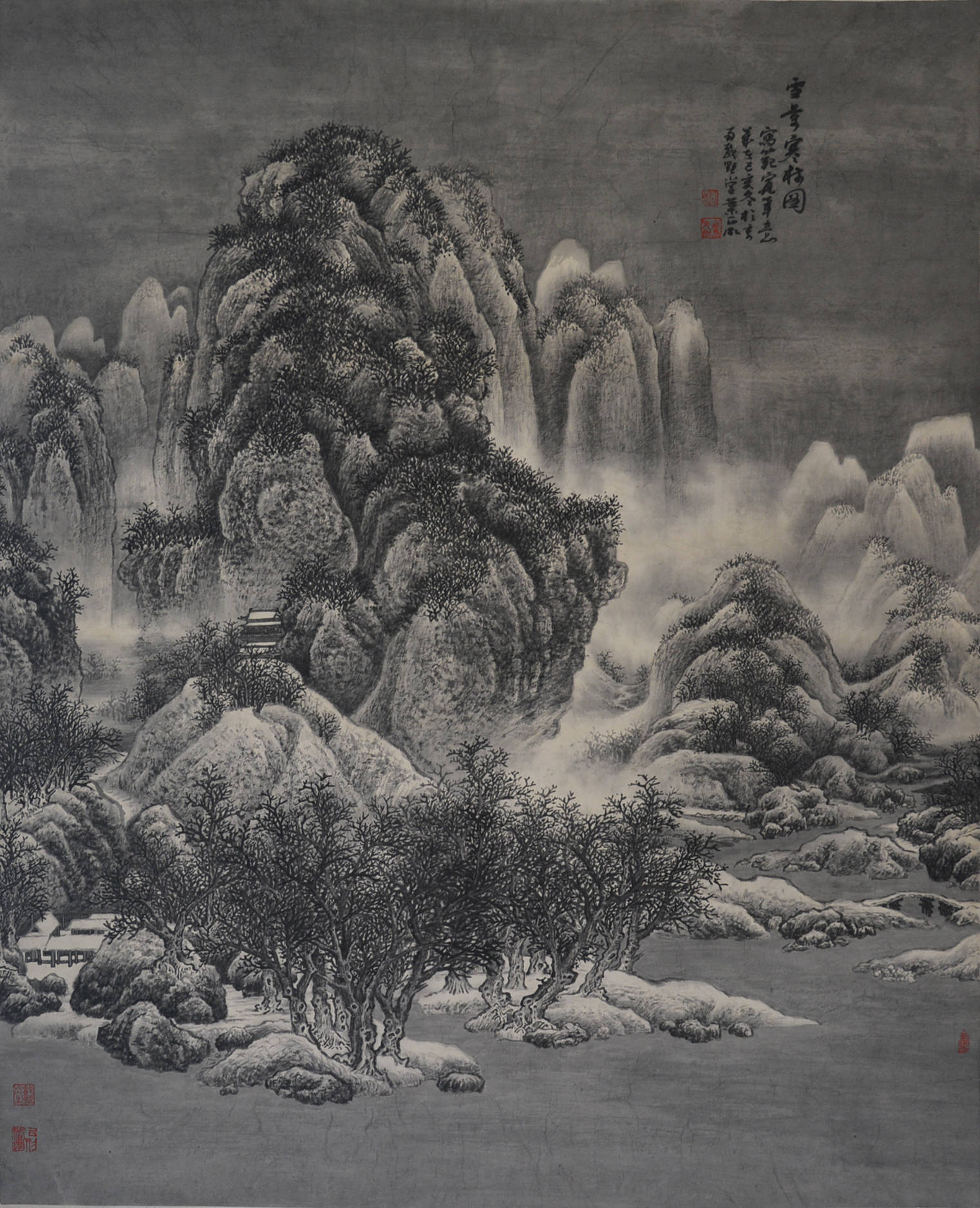 《雪景寒林图》