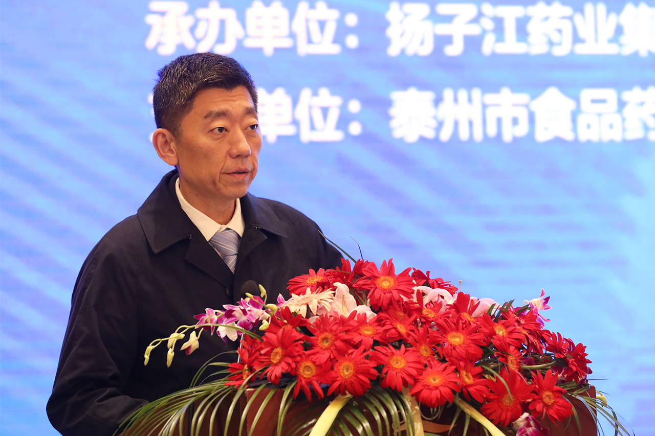 扬子江药业创始人徐镜人之子徐浩宇 图源:中国经济网