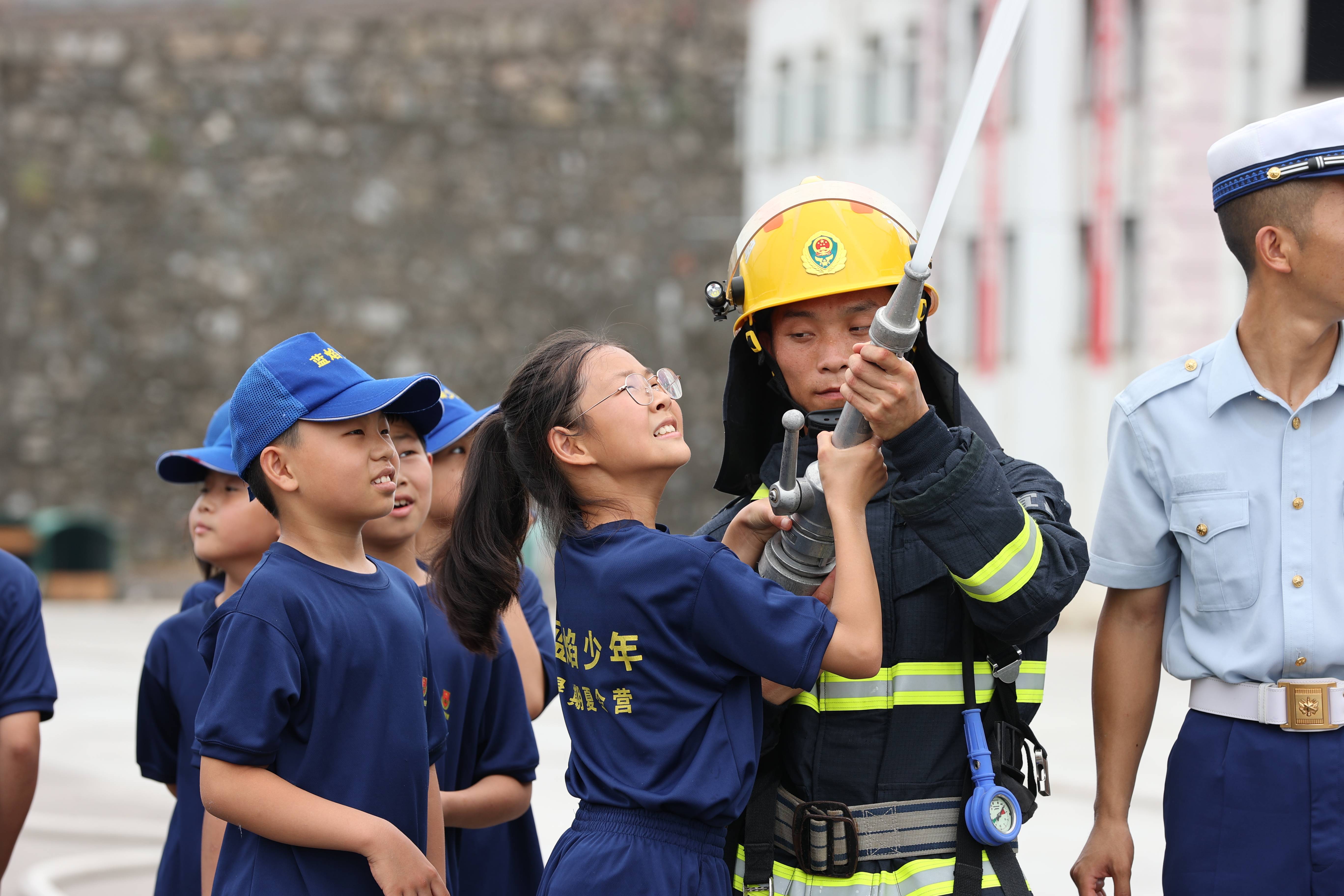 宜昌市消防救援支队举办蓝焰少年指战员子女夏令营活动