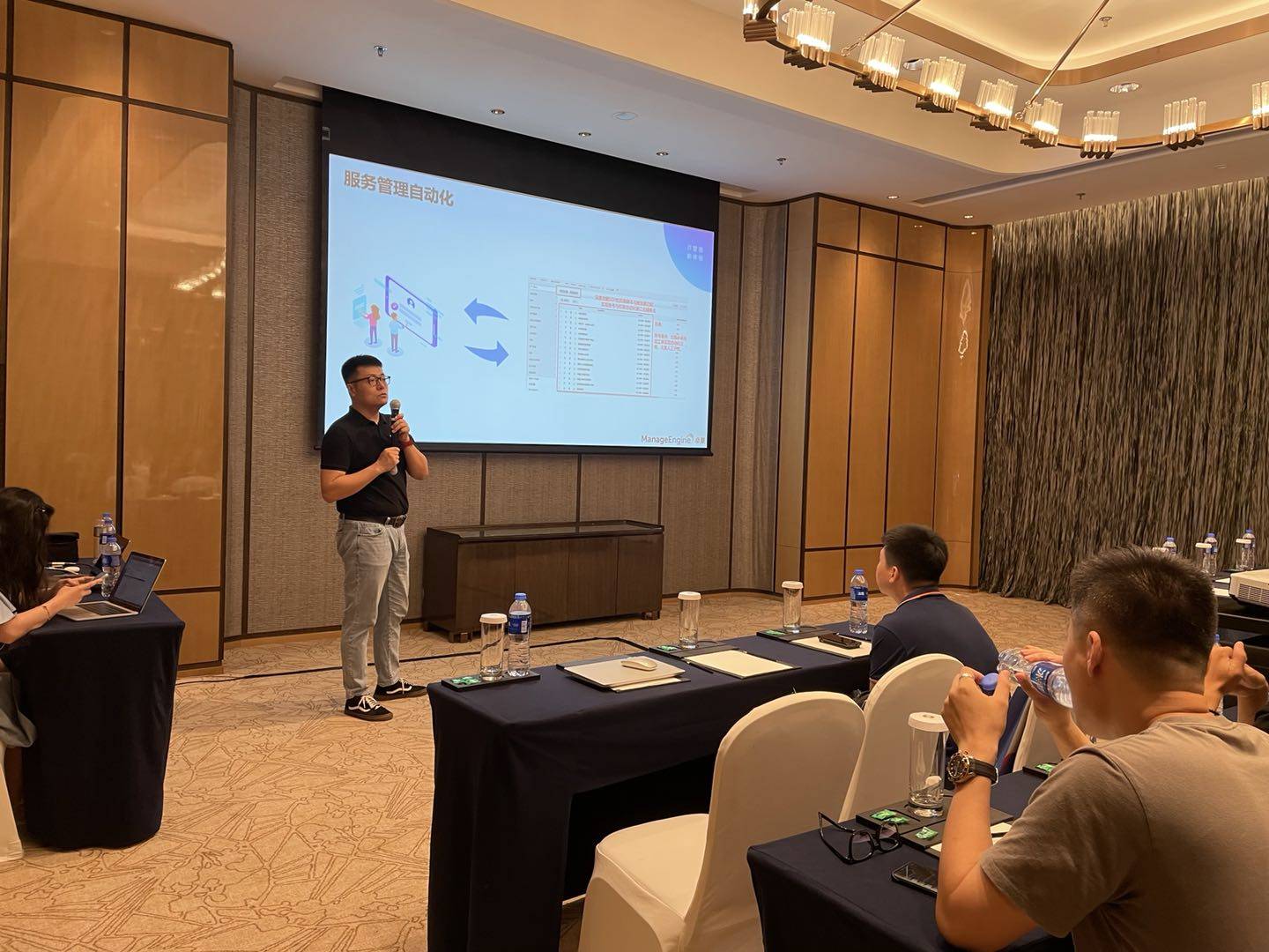 manageengine卓豪25周年全国巡讲预见重构it管理新体验厦门站成功举行