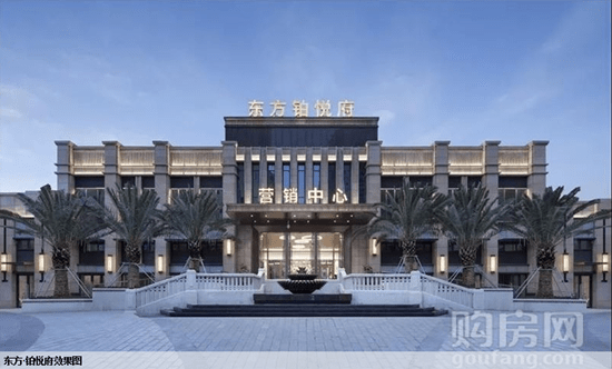 准备在惠州买房_推荐东方铂悦府