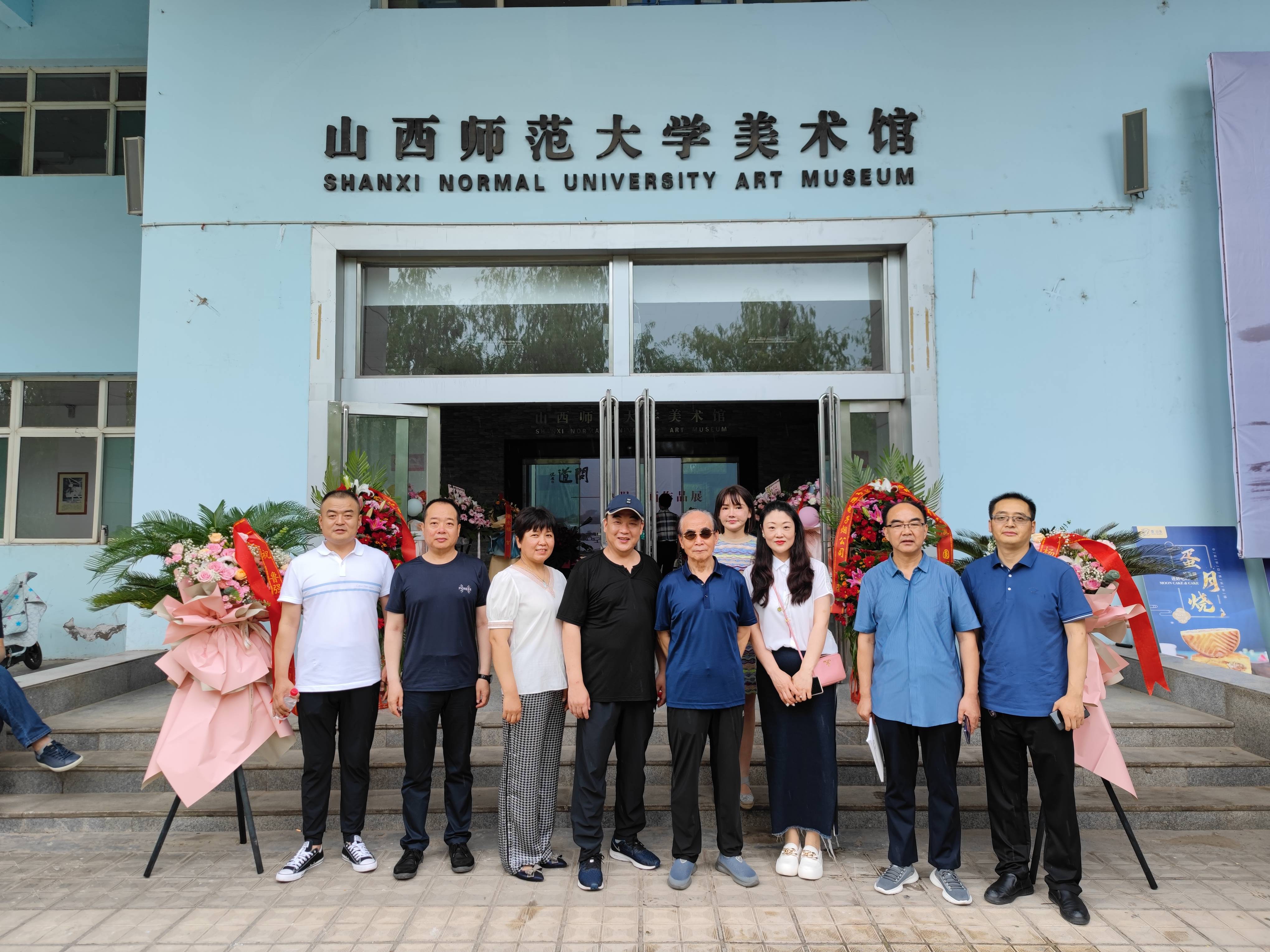 山西临汾问道鲁强书画作品展成功举办