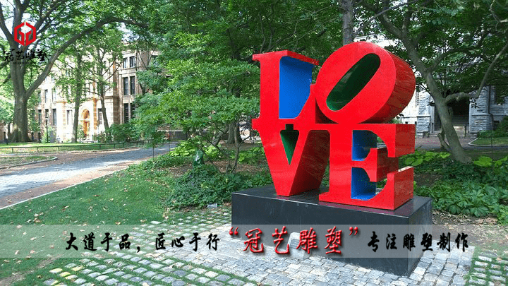 不锈钢love雕塑户外公园广场心形立体字母爱情主题商业美陈摆件