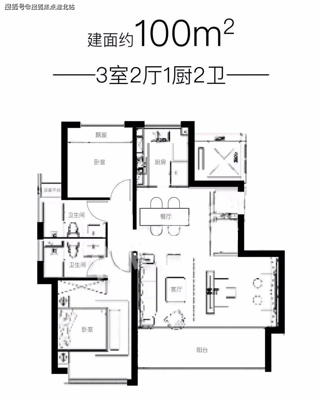 『官网首页』 上海『招商外滩玺』 欢迎您__售楼处电话__ 售楼处地址