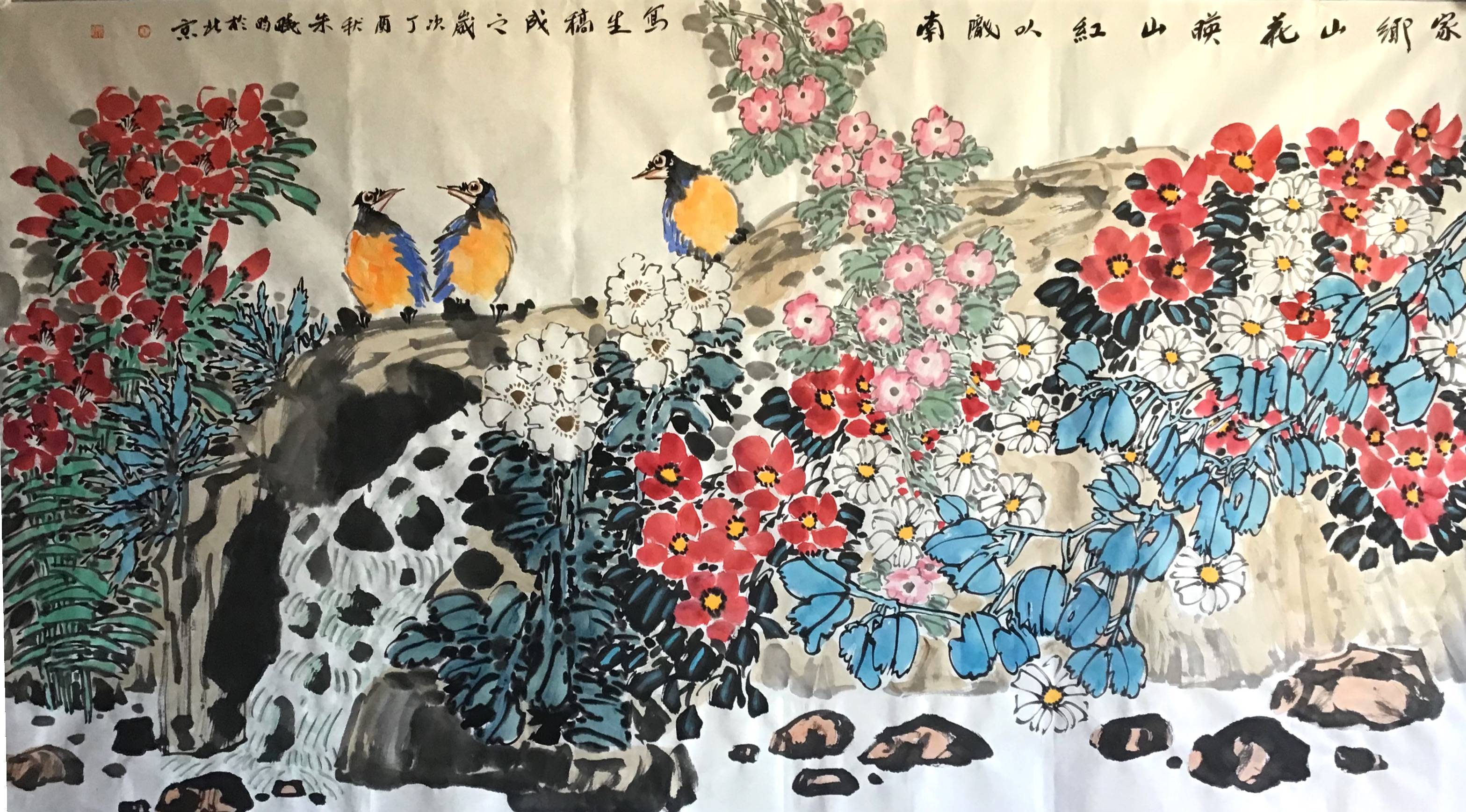 著名画家朱晓昀作品赏析