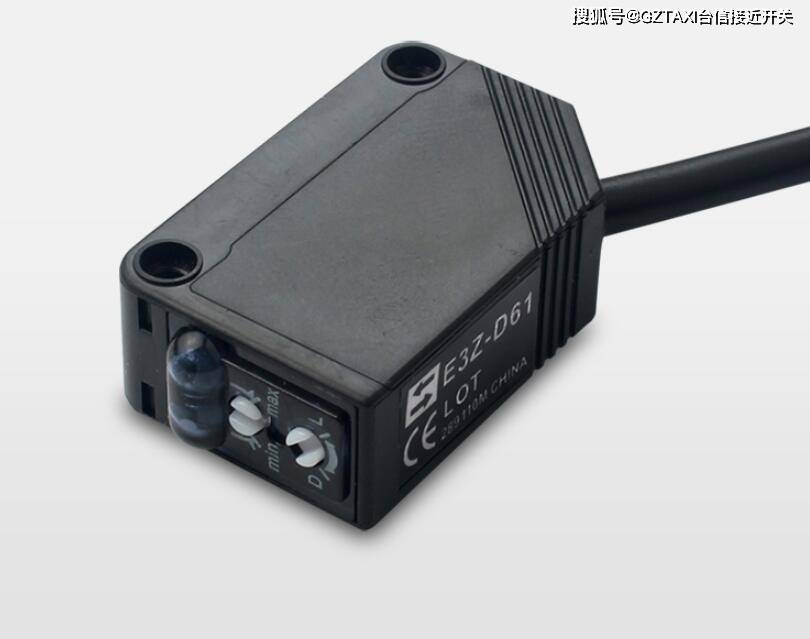方形光电开关红外漫反射传感器e3z-d61/d81直流三线npn感应器