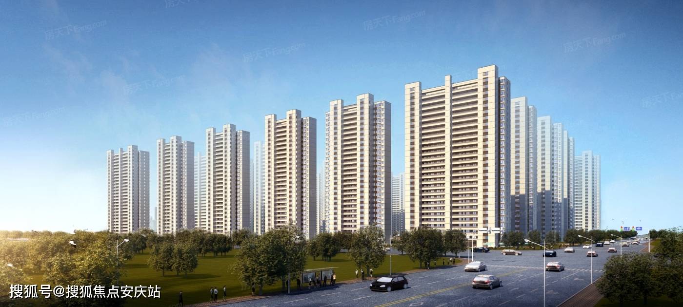 首页:2021南京万科未来城售楼处电话—售楼处地址—