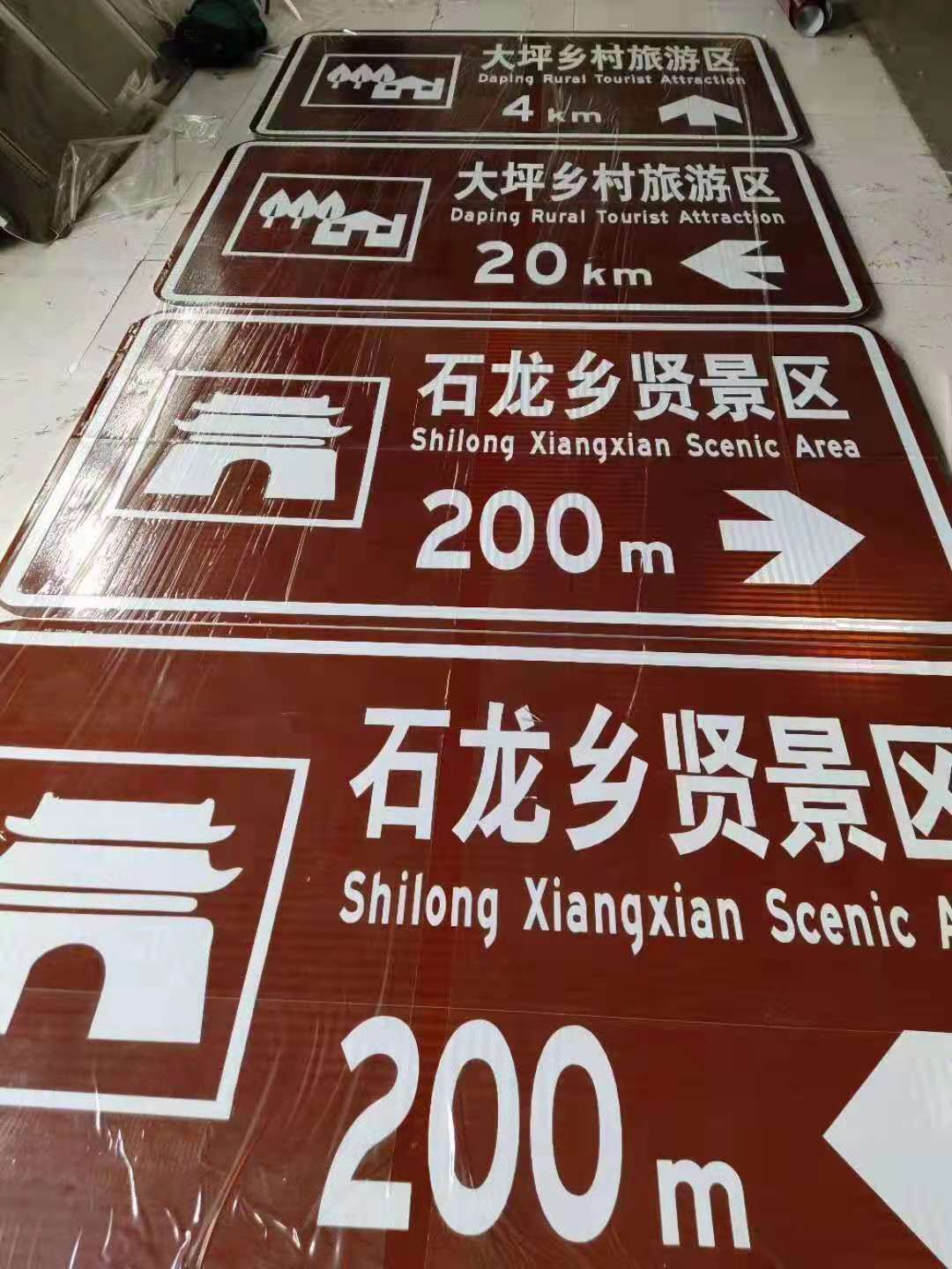 二,交通指示牌设置缺乏连续性.