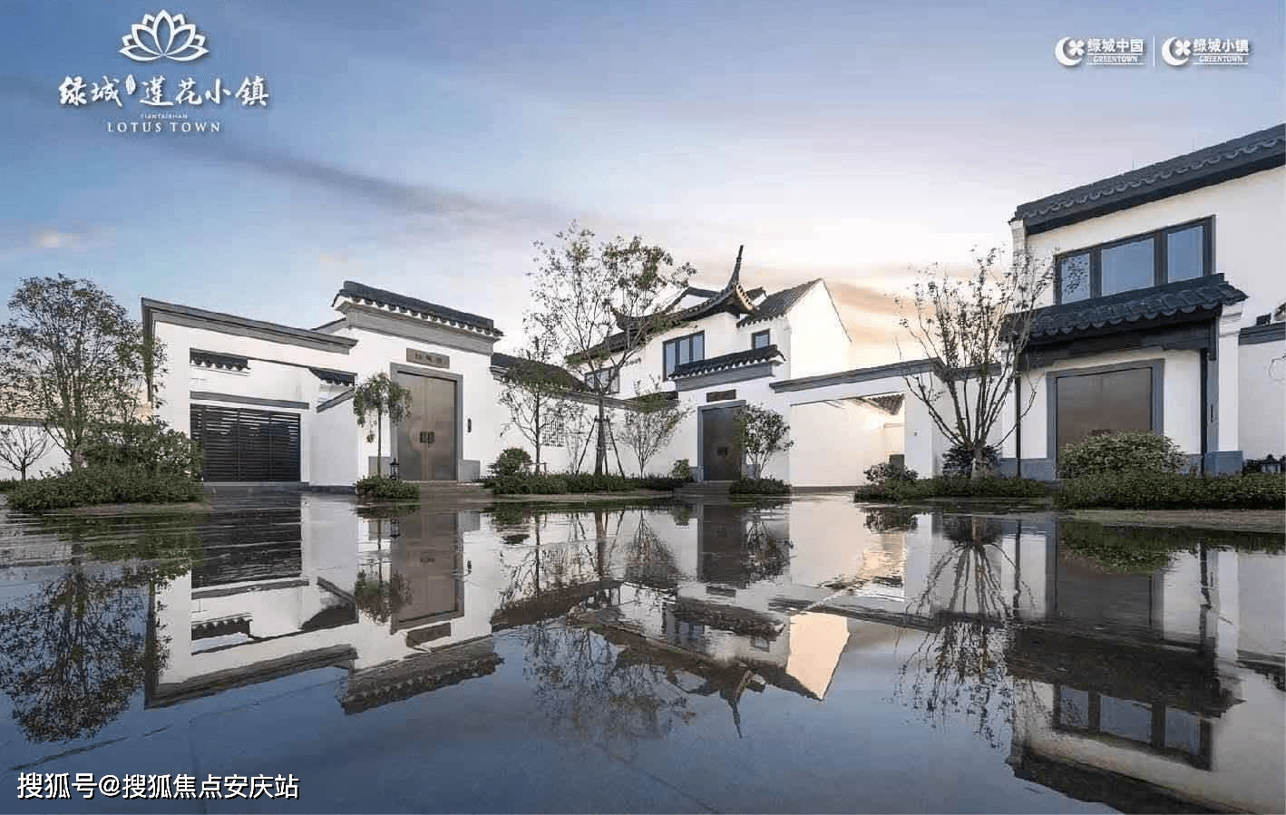 占地面积:25233㎡ 建筑面积:477511㎡ 开发商:浙江绿城天台山莲花