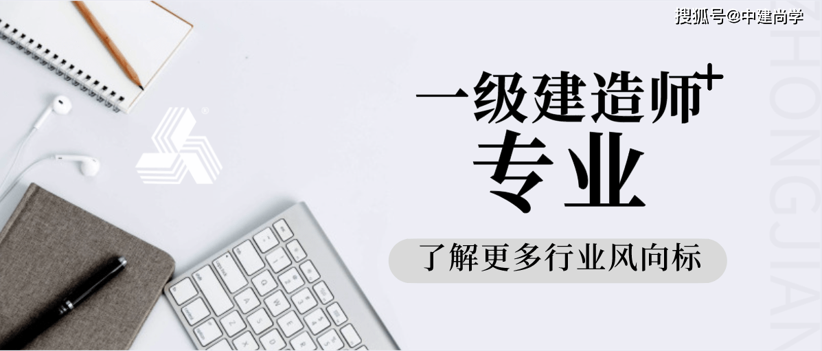 哪个专业最容易通过?应当看这几点选专业