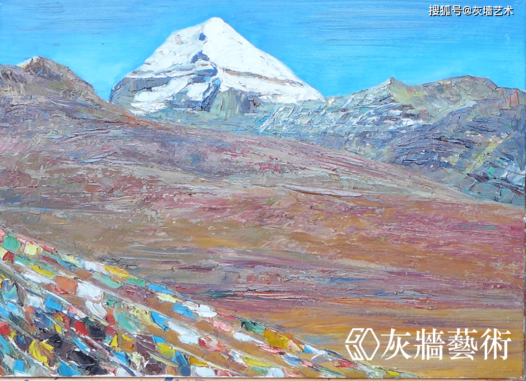 《冈仁波齐》 布面油画 刘政灵 50×60cm 2018年