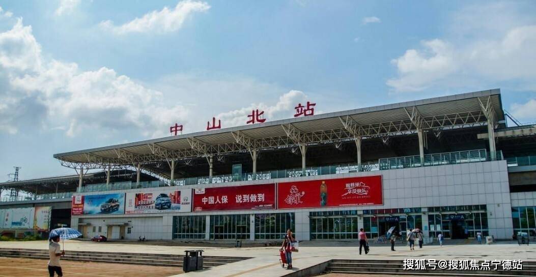 广珠城轨,深茂高速:离中山北站3公里,30分钟到达广州南或珠海,未来深