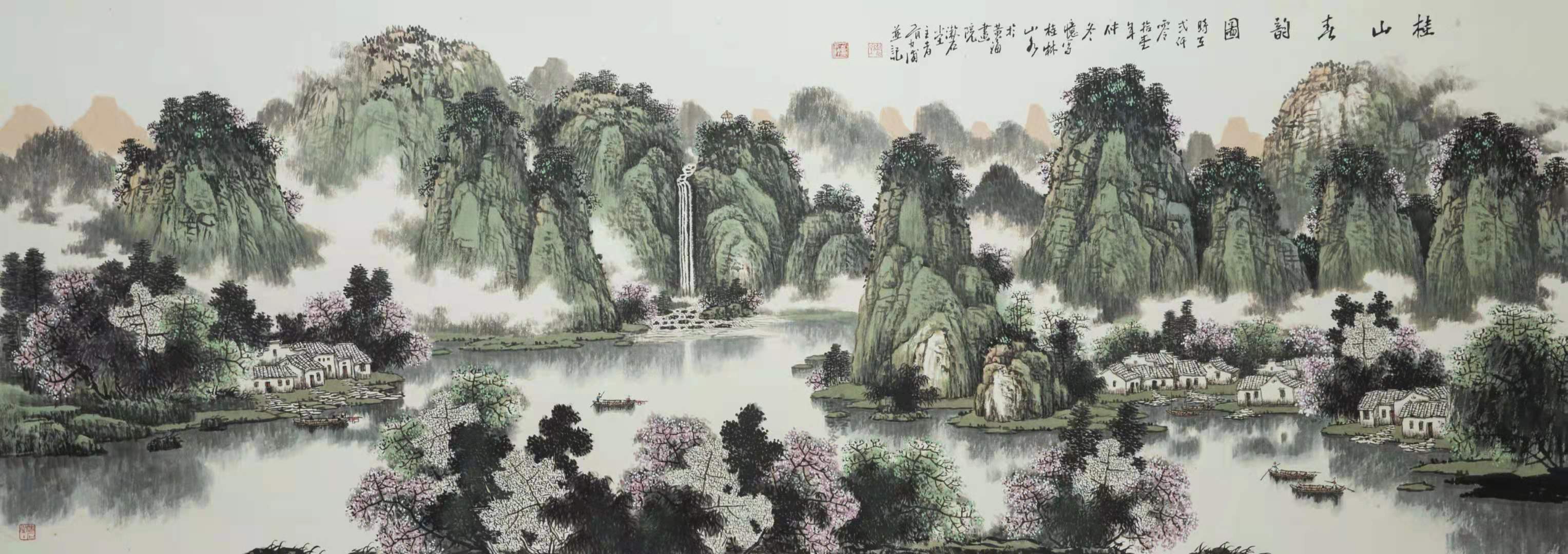 欢庆建国72周年 当代著名书画大师胥力浦 作品鉴赏