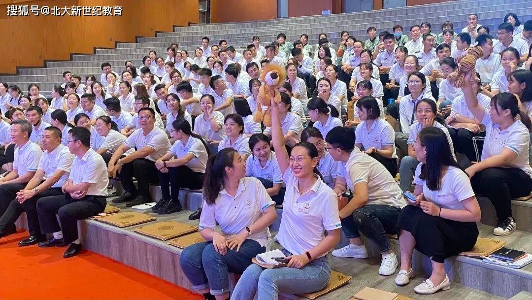 北大新世纪章丘实验学校发布每周要闻快讯第22期