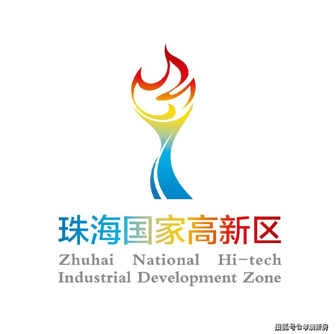 高新区谋划面向全球公开招标后(后环片区)城市设计项目继日前深珠
