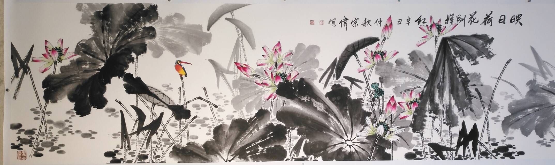 山东国画院专职画家刘宗伟花鸟画