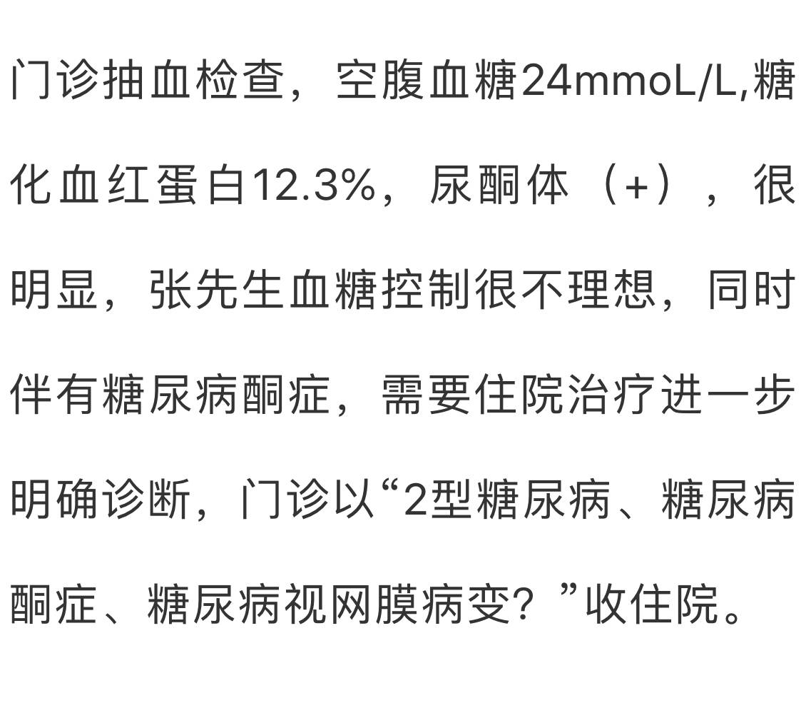 小儿尿床中医治疗_治疗尿床_治疗尿床遗尿医院哪家好